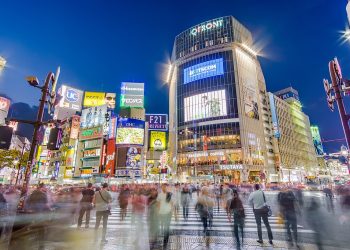 Foto: Benh LIEU SONG (Flickr) - Shibuya Scramble Crossing, CC BY-SA 2.0, https://commons.wikimedia.org/w/index.php?curid=74257936