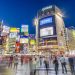 Foto: Benh LIEU SONG (Flickr) - Shibuya Scramble Crossing, CC BY-SA 2.0, https://commons.wikimedia.org/w/index.php?curid=74257936